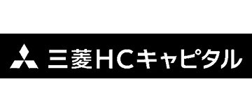 三菱HCキャピタル