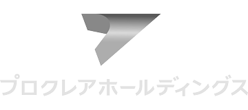 プロクレアホールディングス